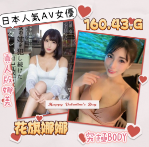 actress uosg4w0v